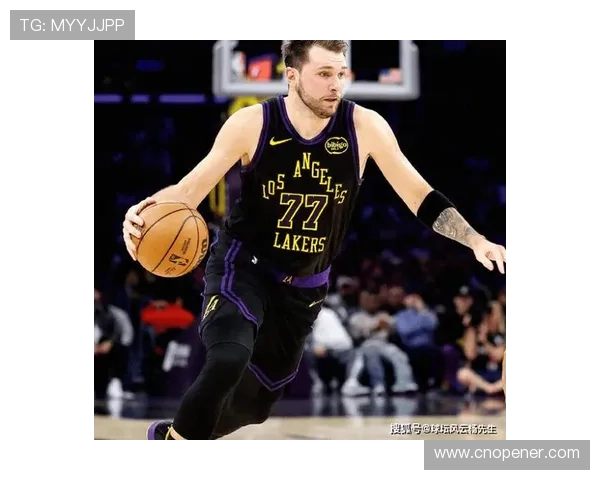 东契奇单节20分表现超越詹姆斯历史第六成就引发热议